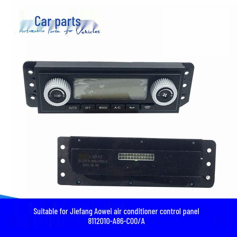 Jiefang Xiao J6 Dawei Air Conditioner Heater Control Panel 8112010-A86-C00-A