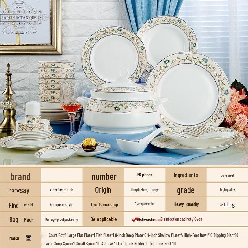 JANLA Ceramic Dinnerware Set