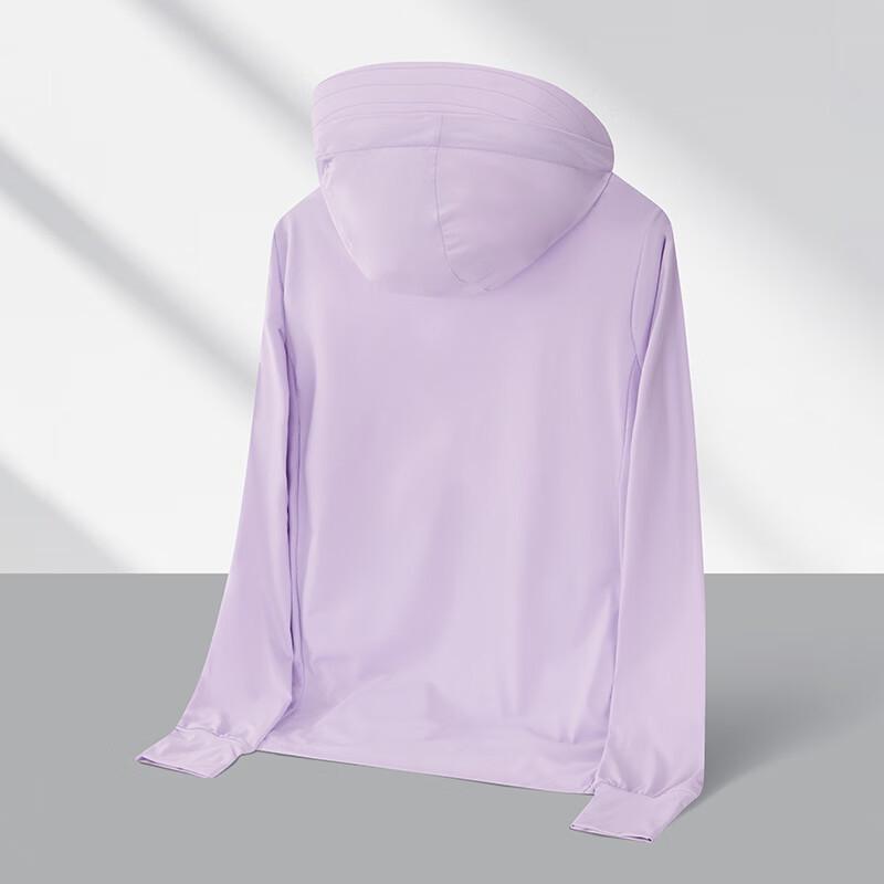 Hengyuanxiang UV Protection Cooling Jacket