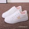 Embroidered small butterfly thin board shoes flat sneakers