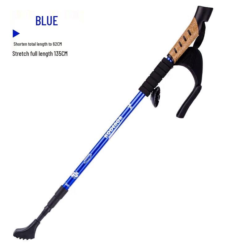Tri-polar TP3910 Aluminum Alloy Straight Handle Trekking Pole