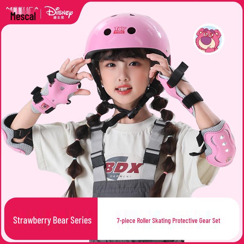 Disney Kids  Protective Gear Set