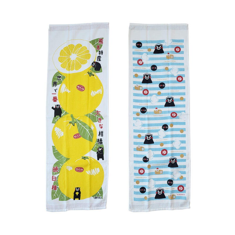 

Multipurpose Towel - Kumamon, a Kumamoto specialty hot springs