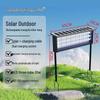 XPES Outdoor Solar LED Mosquito Killer Lamp