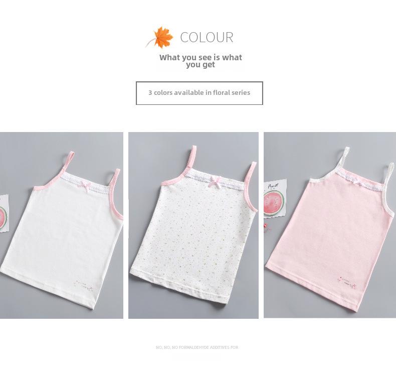 2023 Girls' Floral Cotton Vest and Underwear Set