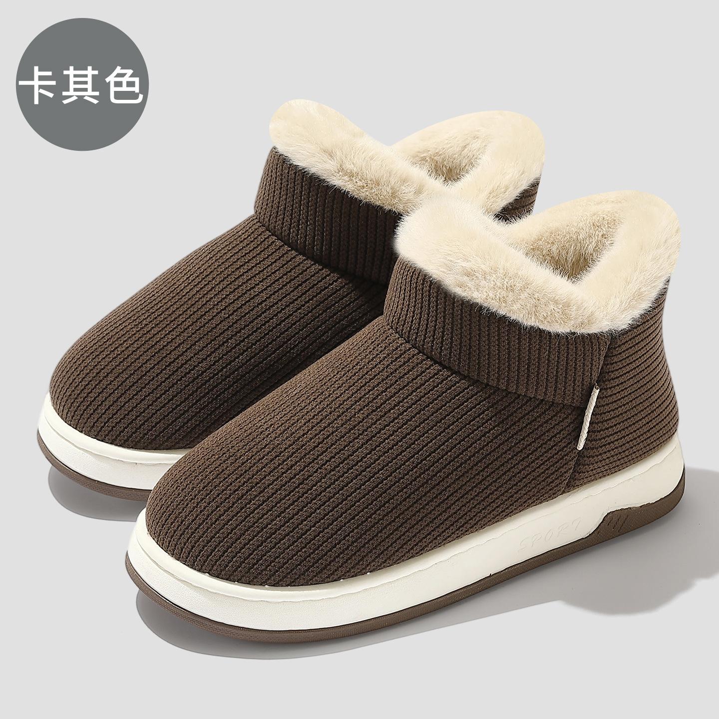 

Пожилые нескользящие хлопковые тапочки осень-зима 2025 новый дом для помещений для среднего и пожилого возраста пушистые с начесом хлопковые мопы 44-45 positive code хаки