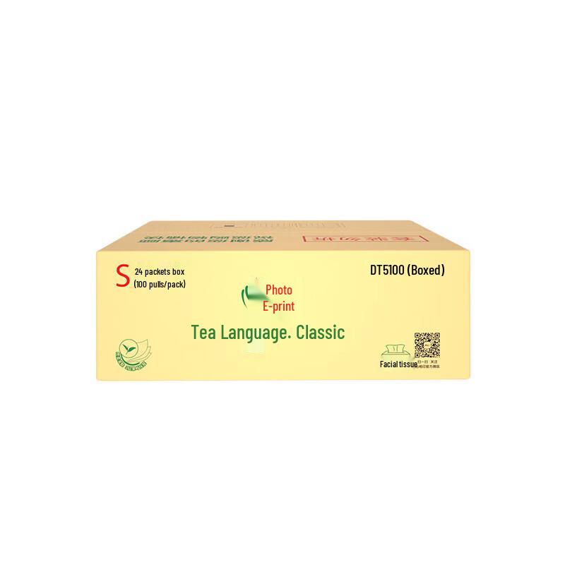 Mind Act Upon Mind Tea Language Soft Pack Facial Tissues