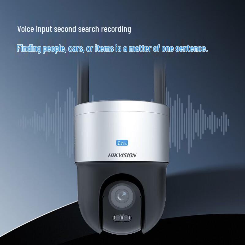 HIKVISION 4G AI Dual-Light PTZ Security Camera CN plug (adapter included)