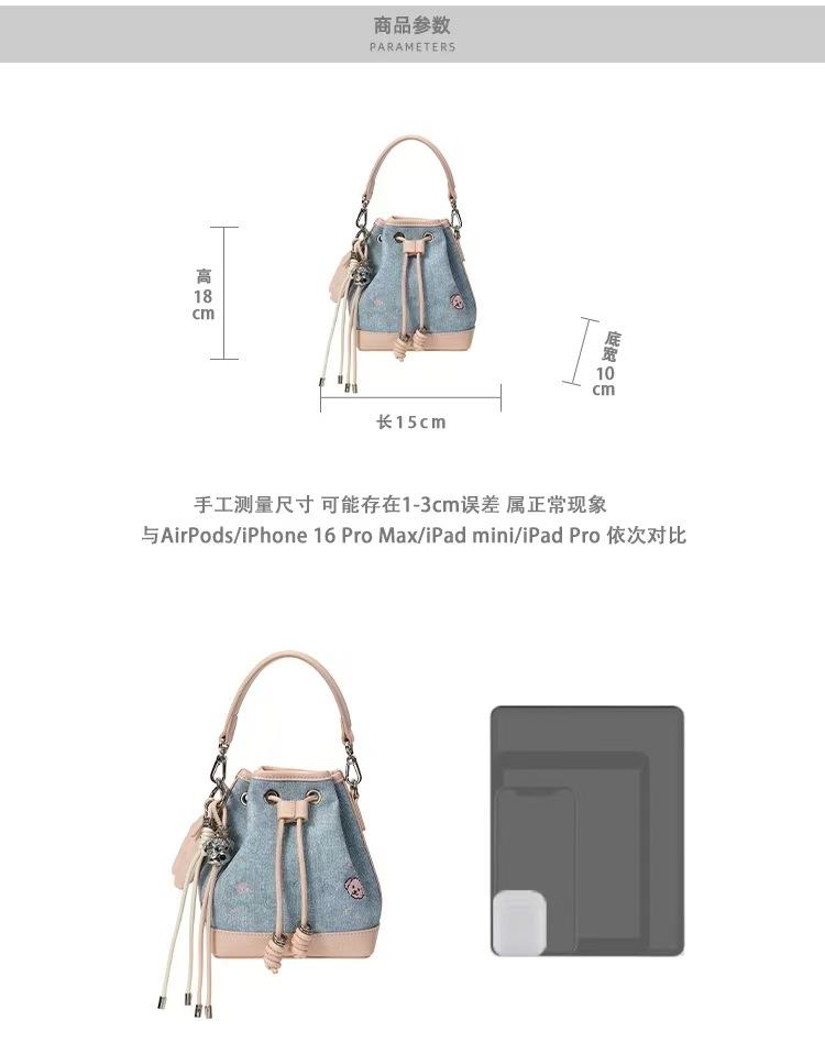 Nanfeng Versatile New Original Bread Puppy Sweet Dream Garden Bucket Bag Cowboy Canvas One Shoulder Crossbody Bag