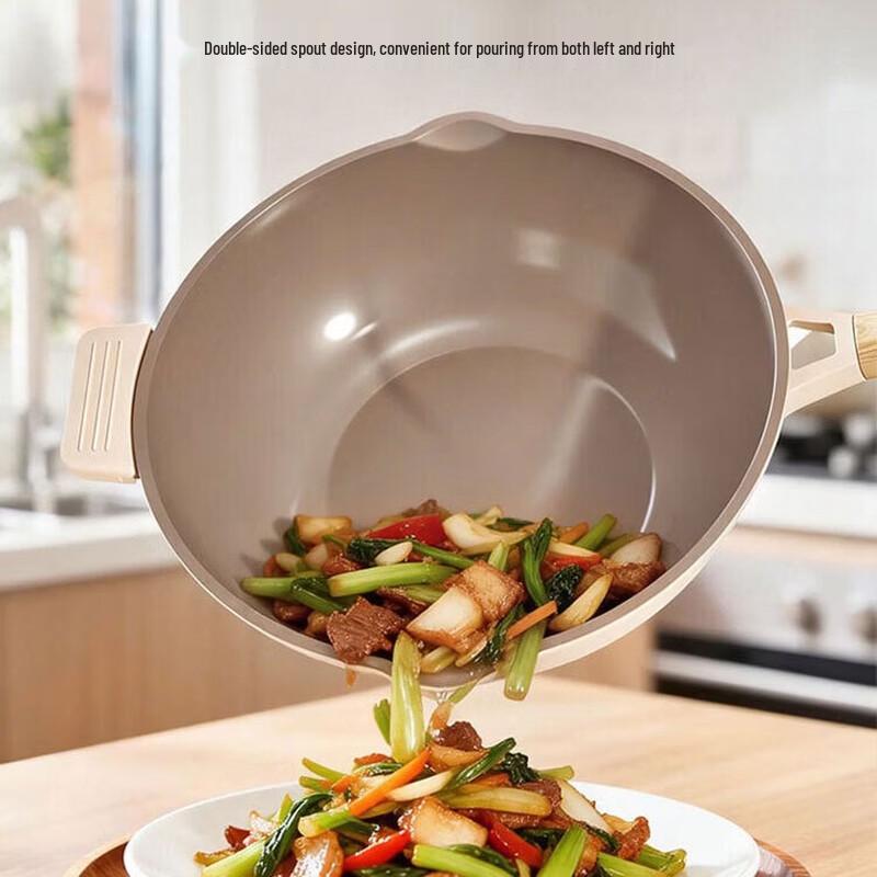 Robam DL2 Series 32cm Titanium Non-stick Wok
