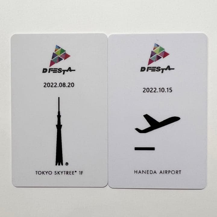 [USED] Stray Kids Hyunjin DFESTA trading card