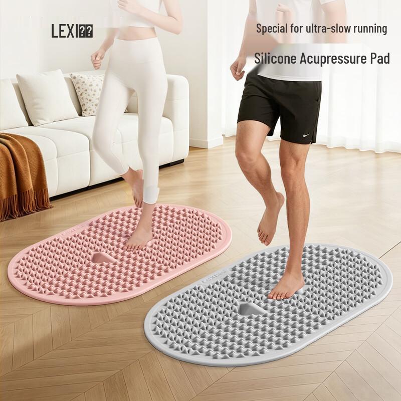Lexi Silicone Foot Acupressure Massage Mat