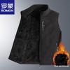 Herren Thermoweste mit Fleecefutter