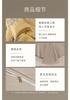 High Precision Jacquard Four-Piece Bedding Set - Huadai