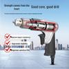 Gaobao 10mm Pneumatic Drill: 3/8'' Industrial Air-Powered Tool with Forward/Reverse Rotation for Drilling