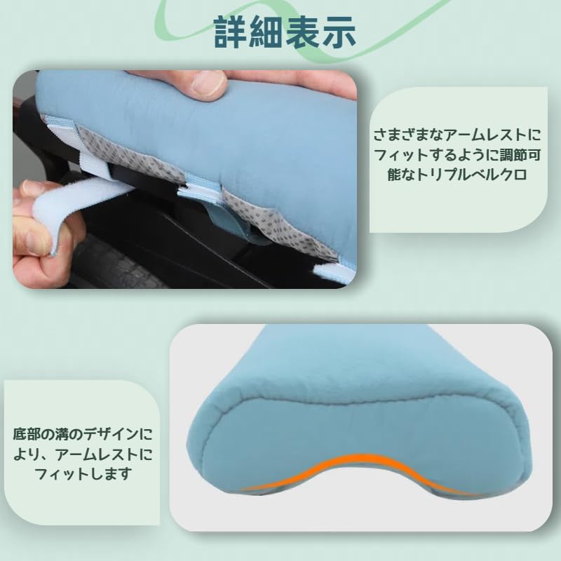 DURASIKO Wheelchair Wheelchair Armrest Wheelchair Armrest Cover with Hollow Tube High Convenient Perfect for Respect for the Aged Pack of 2 2-in-1