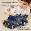 Children's Electric Armored Car Savings Bank Toy