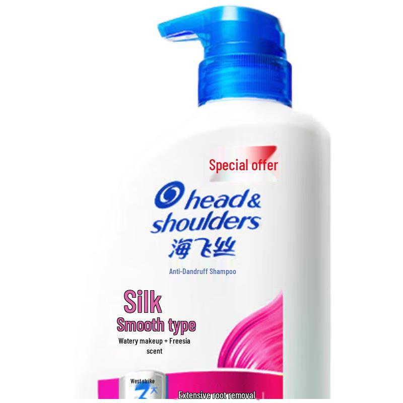 Head & Shoulders Anti-Dandruff Shampoo 750g