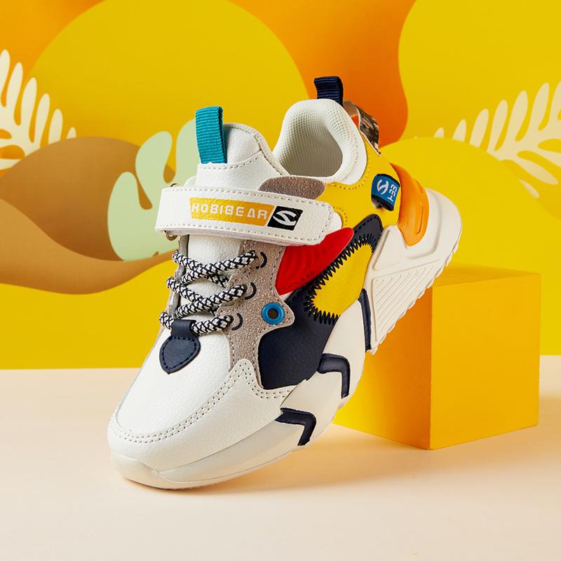 New Style Children's Sports Shoes Space Leather EVA Outsole Blue Yellow Red 26-36