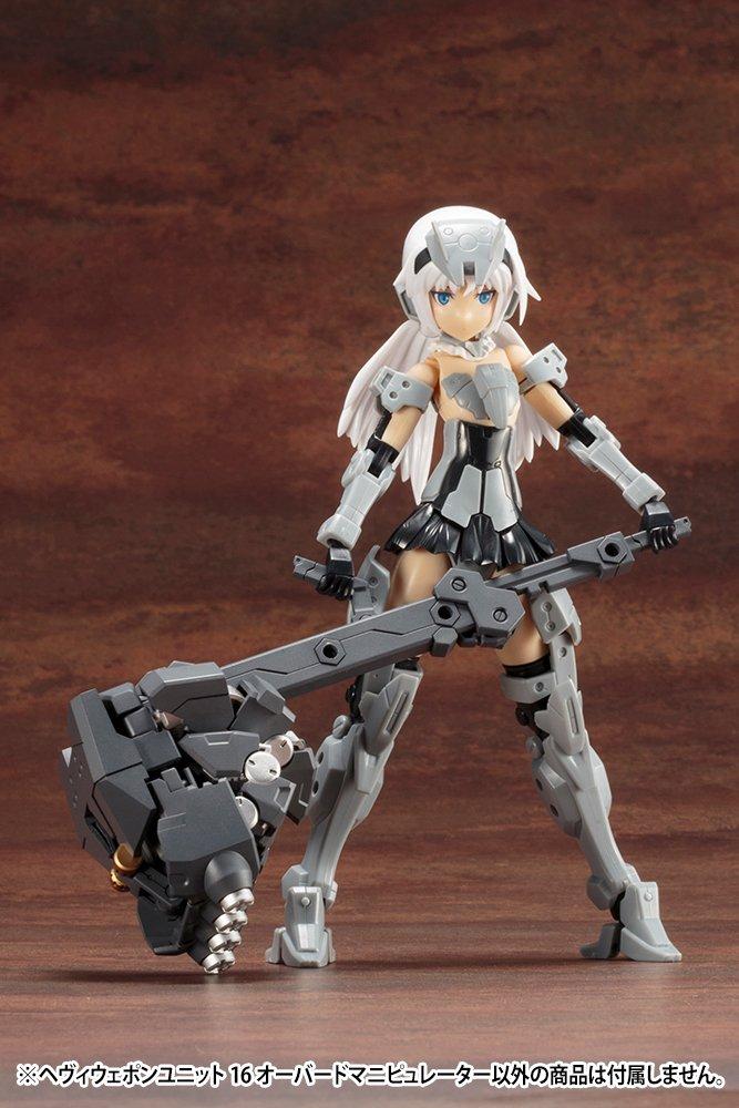 Kotobukiya M.S.G Modeling Support Goods Heavy Weapon Unit 16 Overed Manipulator Non-Scale Plastic Model