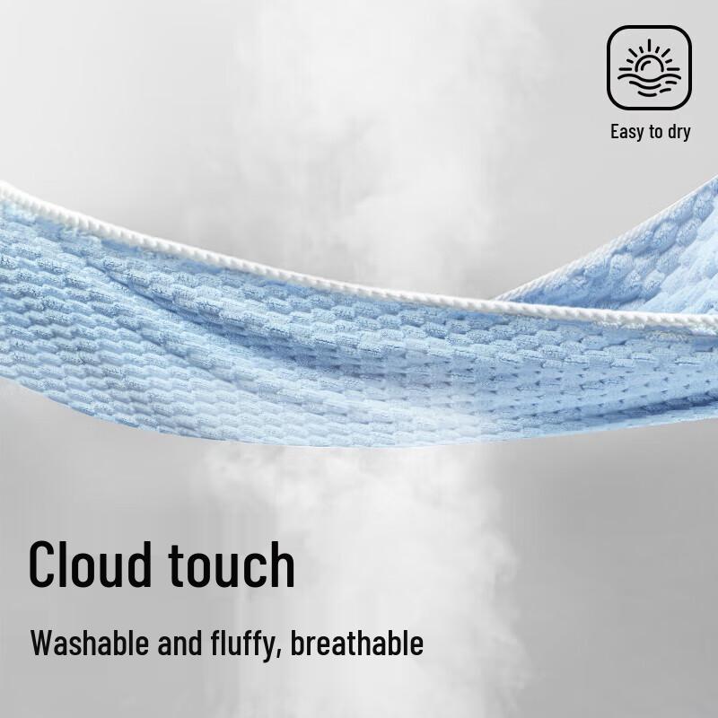 Grace 7A Antibacterial Cloud Grid Bath Towel