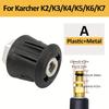 Für KARCHER / Nilfisk / BOSCH / PARKSIDE / Lavor Hochdruckreiniger Adapter, M22-14mm Schnellkupplung, O-Ring Dichtungs-Ersatz F