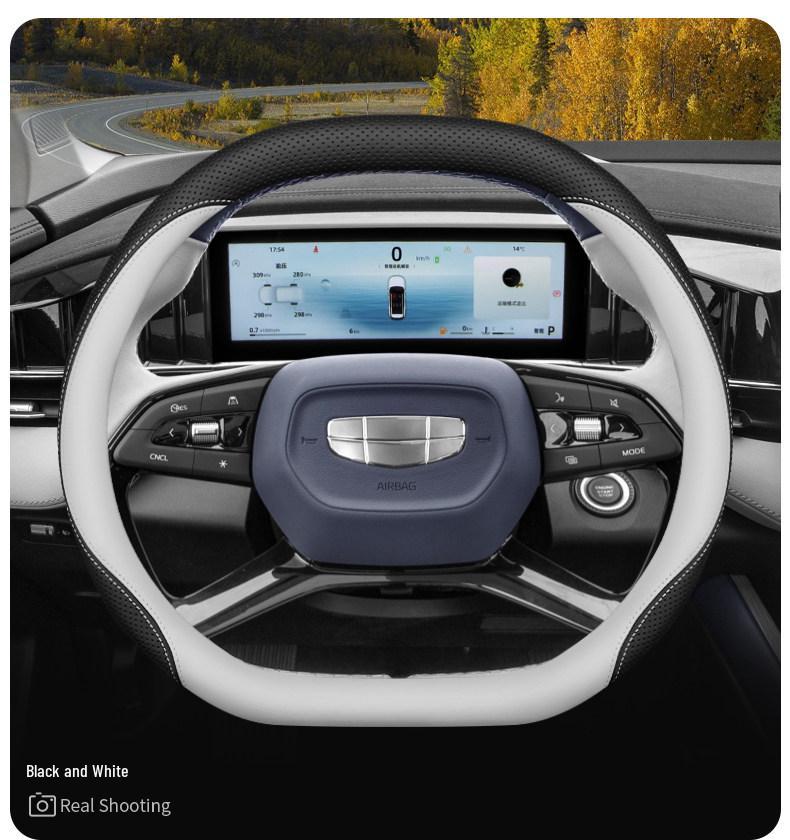 Geely Boyue Steering Wheel Cover: Fits 25 Models, Ultra-thin Design for 4th Gen Boyue L and Boyue COOL/PRO.