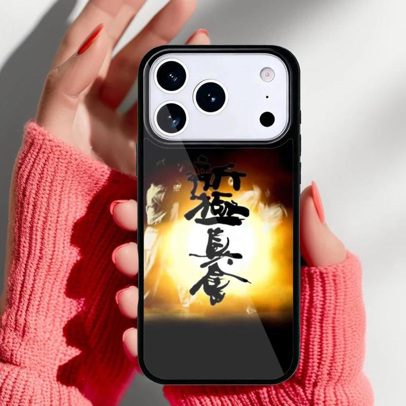 Kyokushin Karate Symbol Phone Case for iPhone 17 16 15 14 13 Pro Max Back Cover for 12 11 Pro Coque