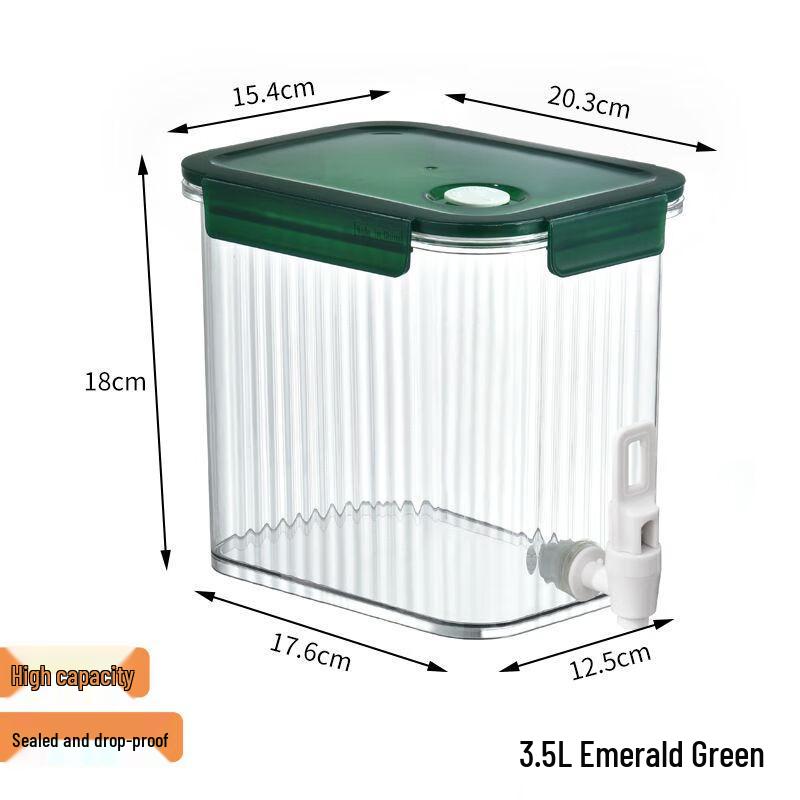 Large Capacity Glass Refrigerator Cold Water Pitcher with Faucet