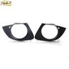 Front For BMW E65 E66 750i 760Li 2006-08 Bumper Grill Fog Light Lamp Black Cover
