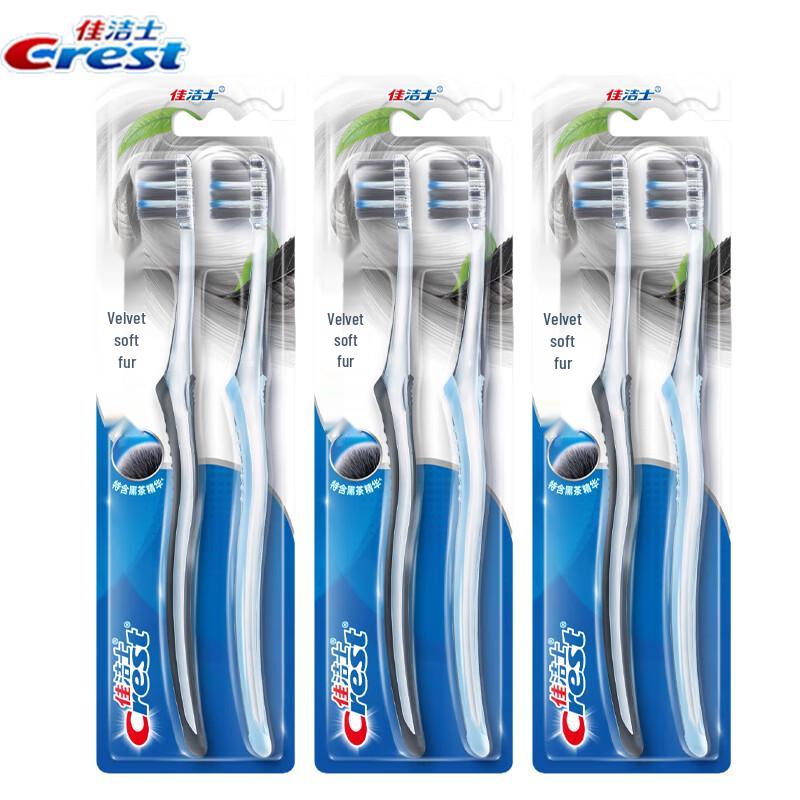 Crest Velvet Black Tea Gum Care Soft Bristle Toothbrush, 6-Pack