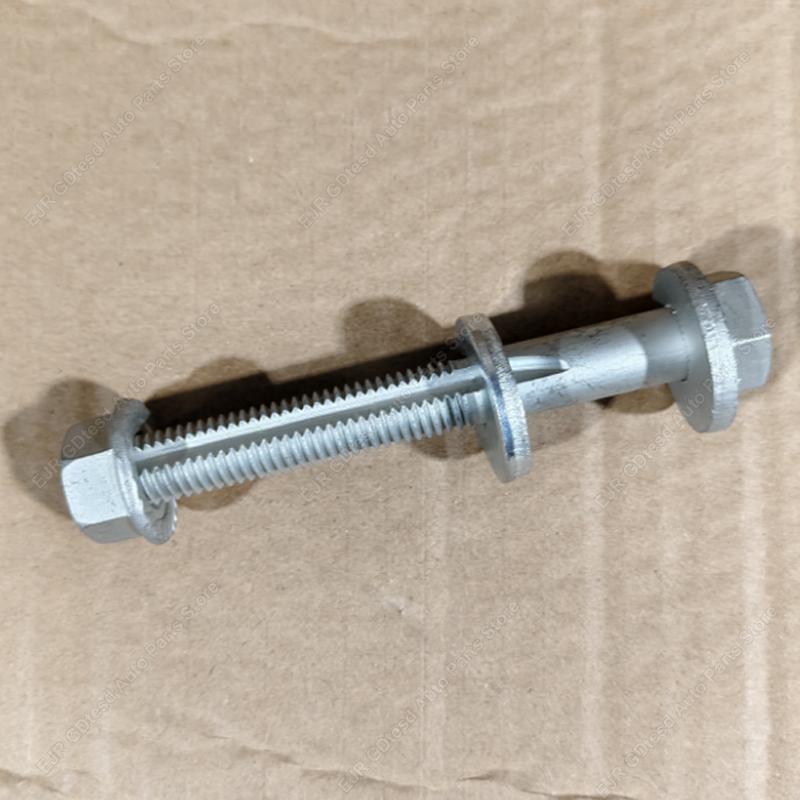 For Tesla Model X / S Front Suspension Lower Swing Arm Straight Arm Screws 2007106