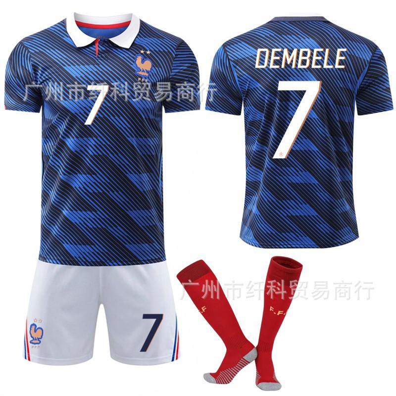 2026-27 World Cup Home Football Uniform 7 Dembele 11 Ollise White Pants No. 10 Mbabpe Jersey