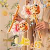 KODENOR Kids' Mid-Autumn DIY Luminous Fish Lantern Kit