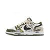 Dunk No Man's Land Cushioning Abrasion Resistant Cushioning, Wear Resistant Low Top Skateboard Shoes Unisex Khaki HF5441-102(Team1027- )