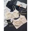 Women S Seamless Thin Breathable Backless Vest Style Bra For Large Bust