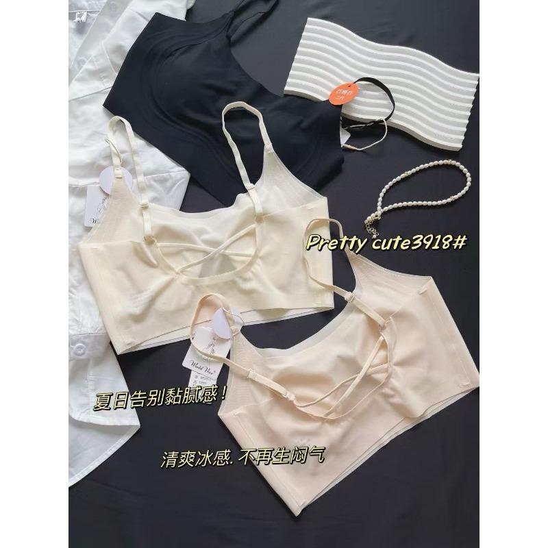 Women S Seamless Thin Breathable Backless Vest Style Bra For Large Bust