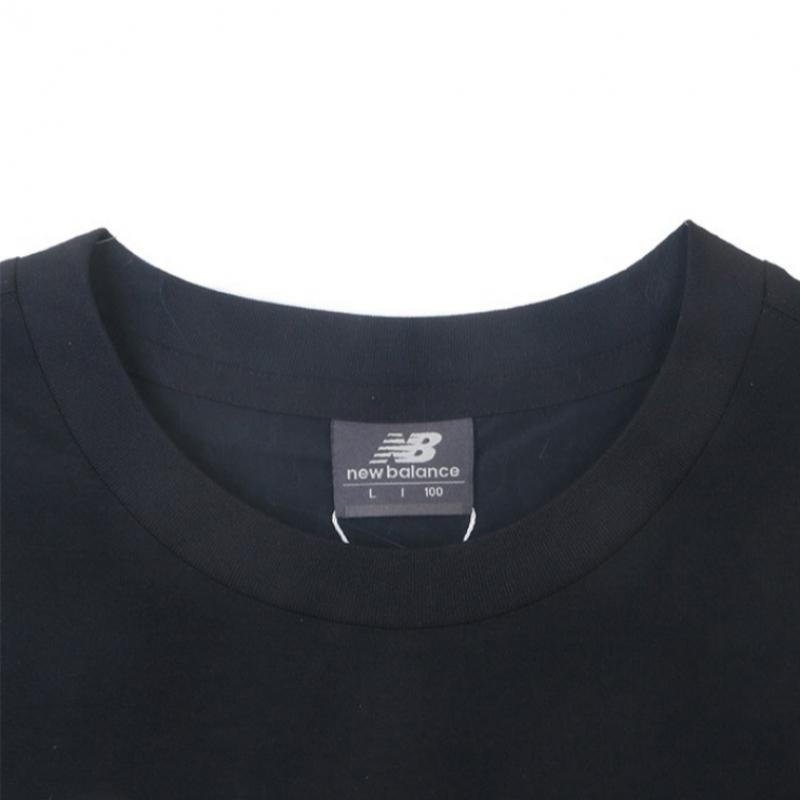 New Balance Tee Nqj Nbnefco301 19 Uni Basic Poly Short Sleeve Tee