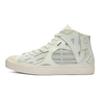 Feng Chen Wang x Converse Jack Purcell Deconstructed Open Smile Casual Non-slip Wear-resistant Mid-top Skate Shoes Unisex White Grey