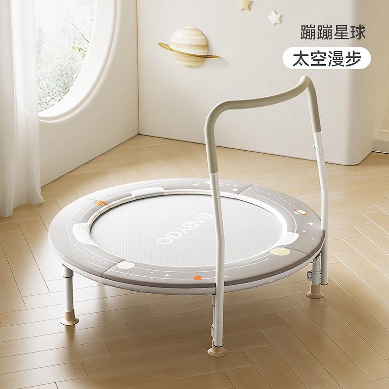 Baby Trampoline Household Children s Indoor Family Bounce Bed Foldable Bounce Bed Adults and Children Rub Bed Super Load-bearing