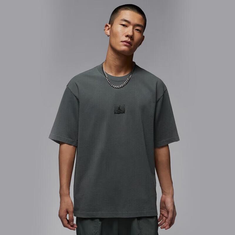 Jordan Men s Sport Casual Short Sleeve T-Shirt HQ8939-068 2XL