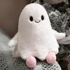 Halloween Ghost Plush Toy - Soft Cute Stuffed Animal for Decor, Kids Party Favors Gift, Home Halloween Decorations Scary Figure