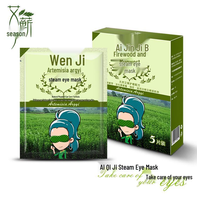 Lavender Steam Eye Mask - Heat To Relieve Fatigue & Sleep Aid, Kao Inspired Design