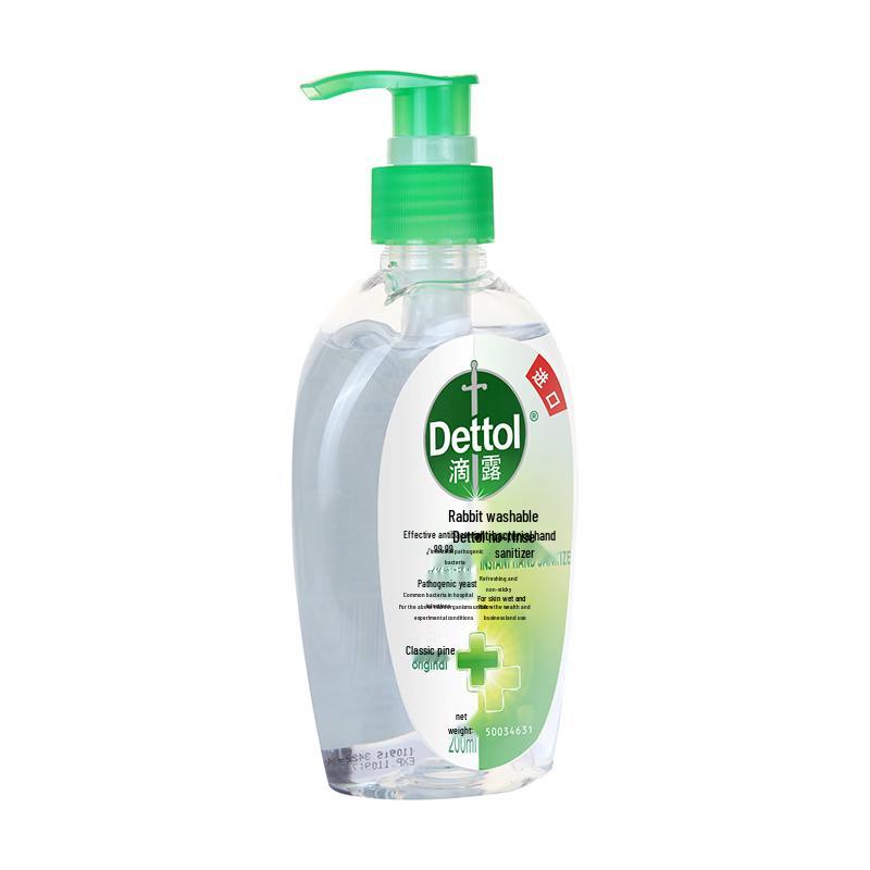 Dettol No-Rinse Antibacterial Hand Sanitizer