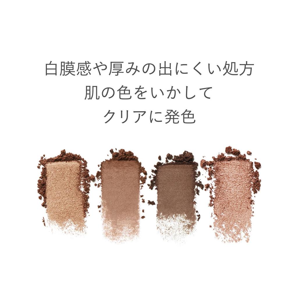 [RMK Official] RMK Synchromatic Eyeshadow Palette 01 Soft Spot (Eyeshadow Pearl)