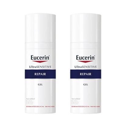 Ultra Sensitive Repair Gel 50ml x 2