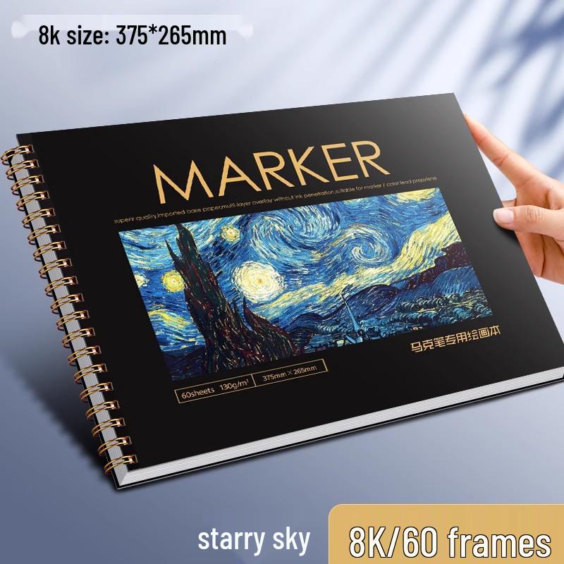8K Professionelles Marker-Zeichenbuch - Bildende Kunst, Leere Manga-Seiten, Papier auf Universitätsniveau