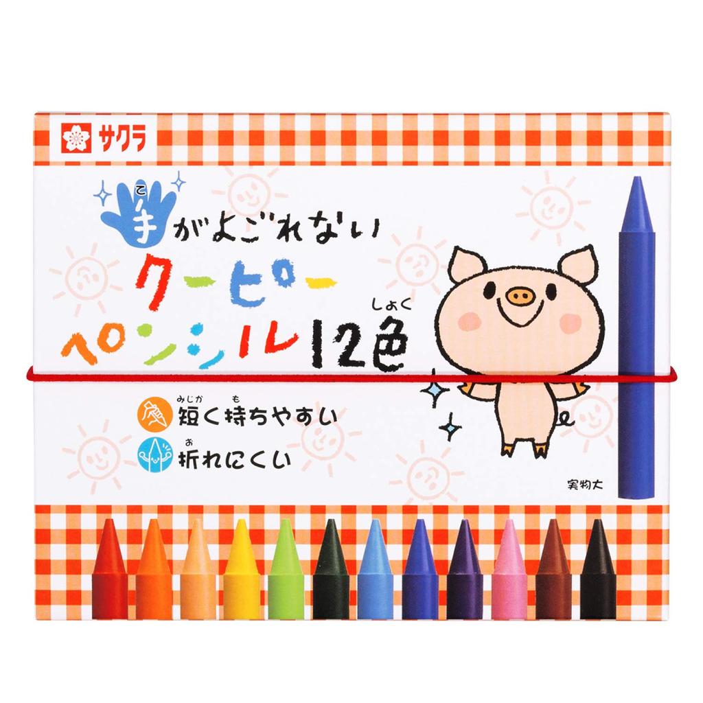 Sakura Crepus Coupie Pencil that won't get your hands dirty 12 colors FYS12