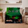 Gabriel Bortoleto Soft Warm Flannel Blankets Comfortable Blanket for Home Decoration Gifting