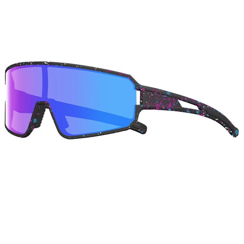 Lishi TAC Polarized Running & Cycling Glasses